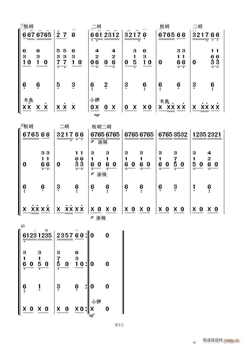 i˽䱳ϱD С(V)3