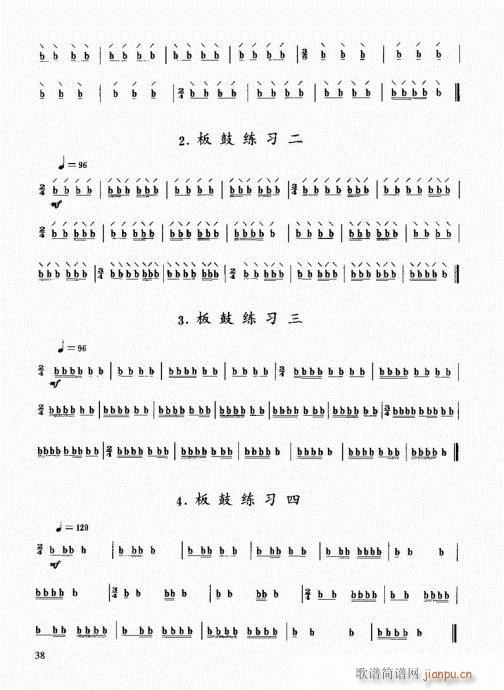 (l)̳21-40(ʮּ)18