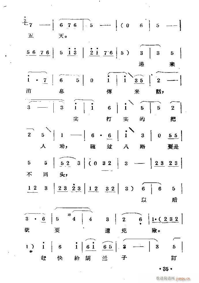 m??c?ǰ1-40(ԥV)38