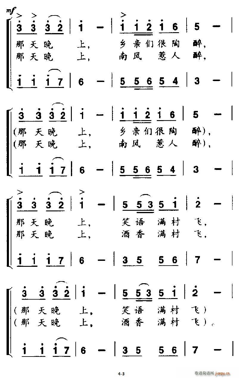 (ָV)3