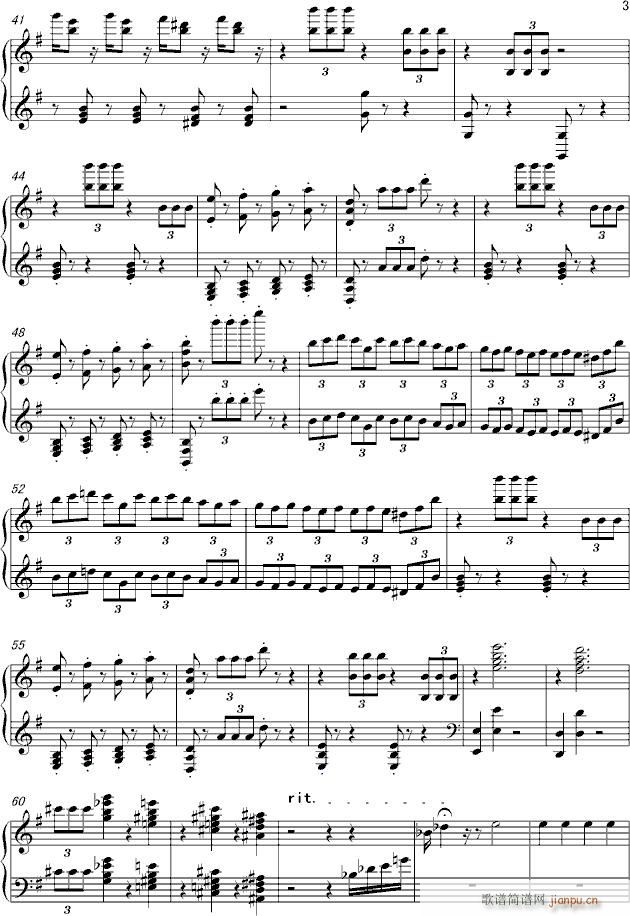 New World Concerto(V)3