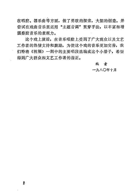 ף Ҫǻx ǻF(xin) 000 050(ʮּ)3