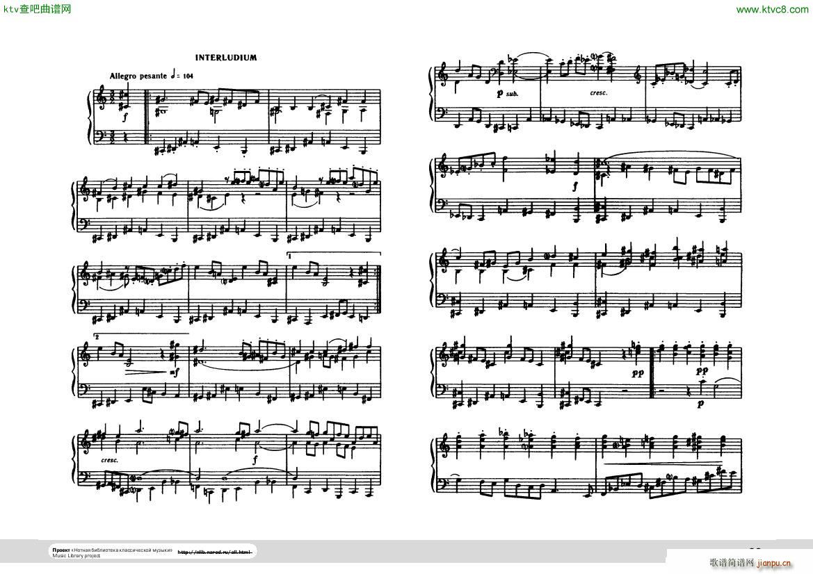 Hindemith Ludus tonalis 2(V)13
