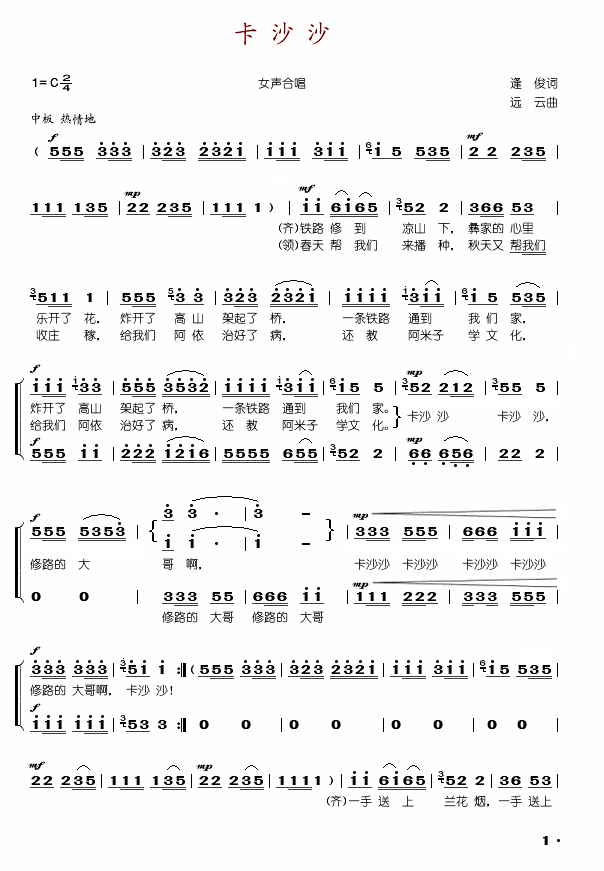 ɳɳ(ָV)1