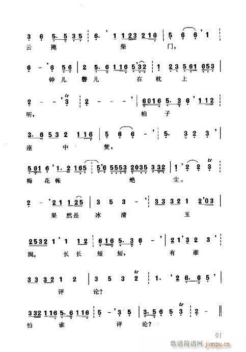 VT81-96(ʮּ)11