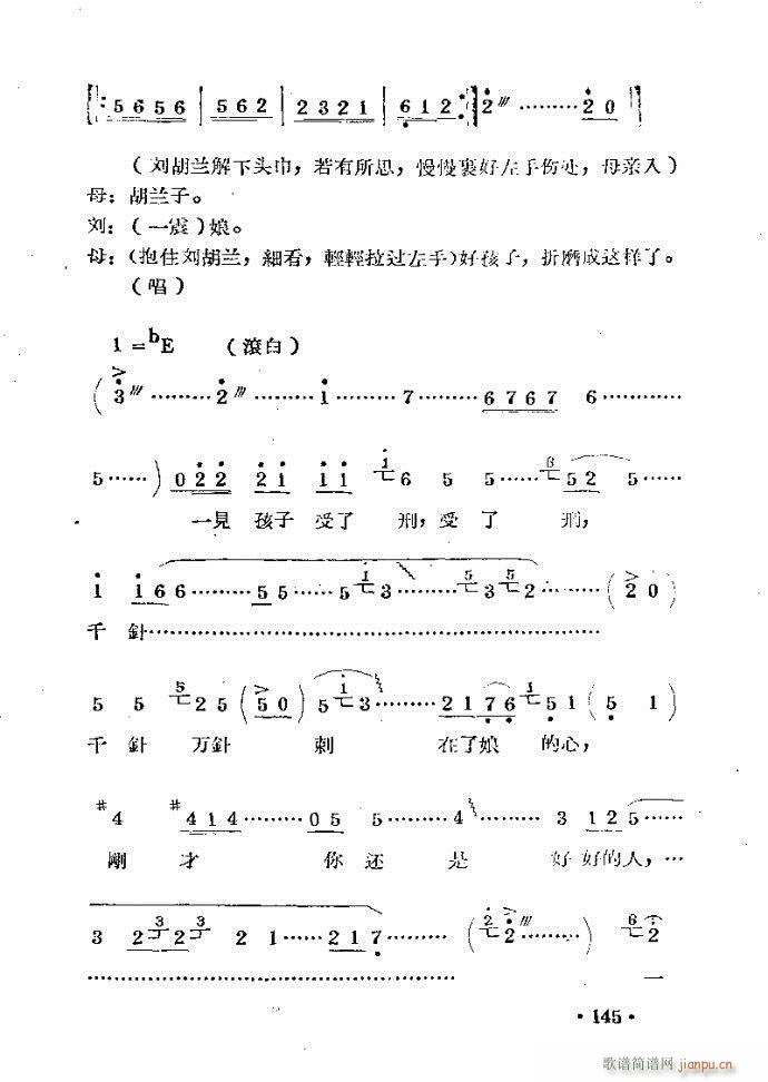 m??c121-168(ԥV)25