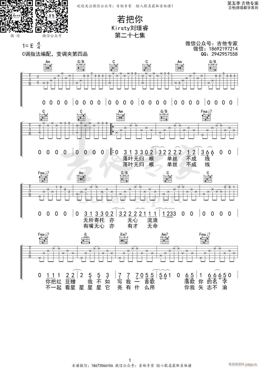  Kirsty C{(dio)ָ(jin)ΰ(V)1