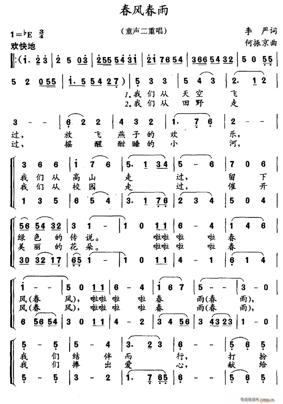 L(fng) ͯس(ʮּ)1