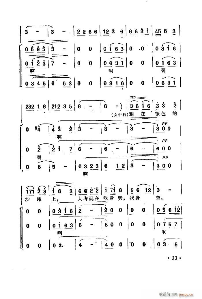  (l)Ƭ 00 50(ʮּ)35