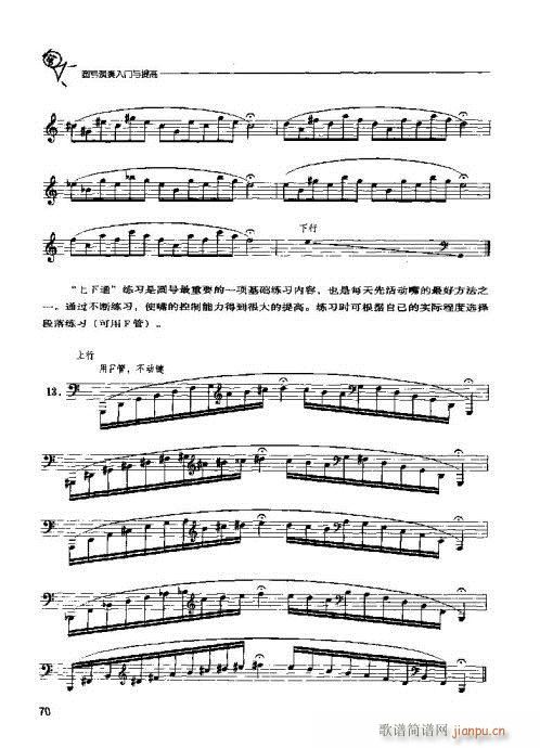 A̖Tc61-80(ʮּ)10
