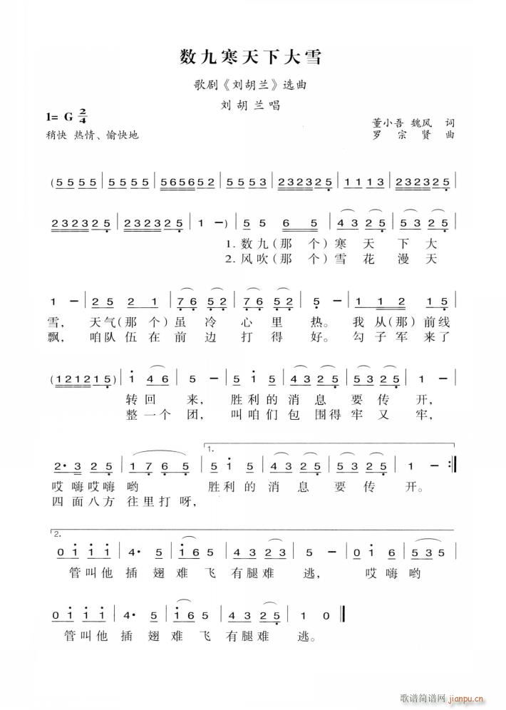 脡 m x4(ʮּ)9