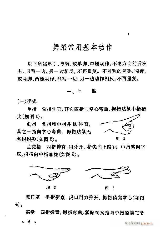 赸(dng)x Ŀ 40(ʮּ)7