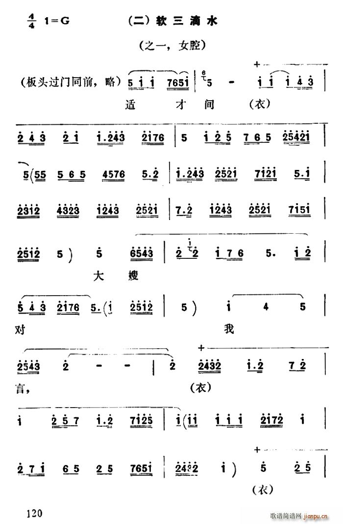 ǻ ǻV  ܛˮ(ʮּ)1