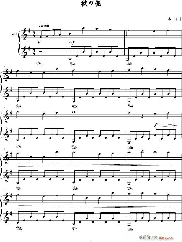 Η(V)1