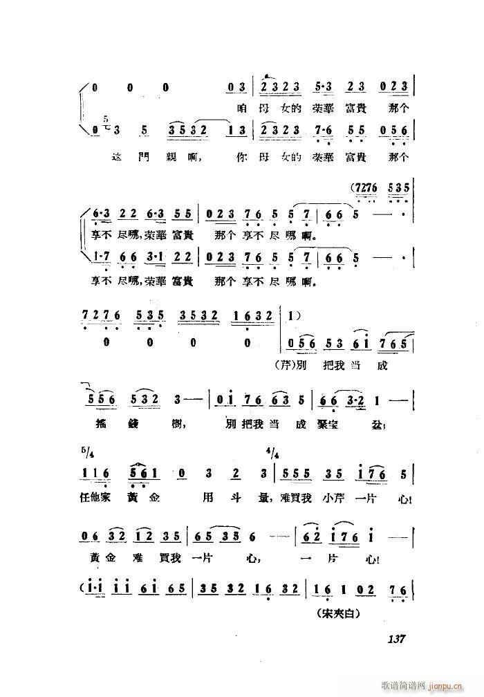 СڽY(ji) 脡 ȫ 051 100(ʮּ)15