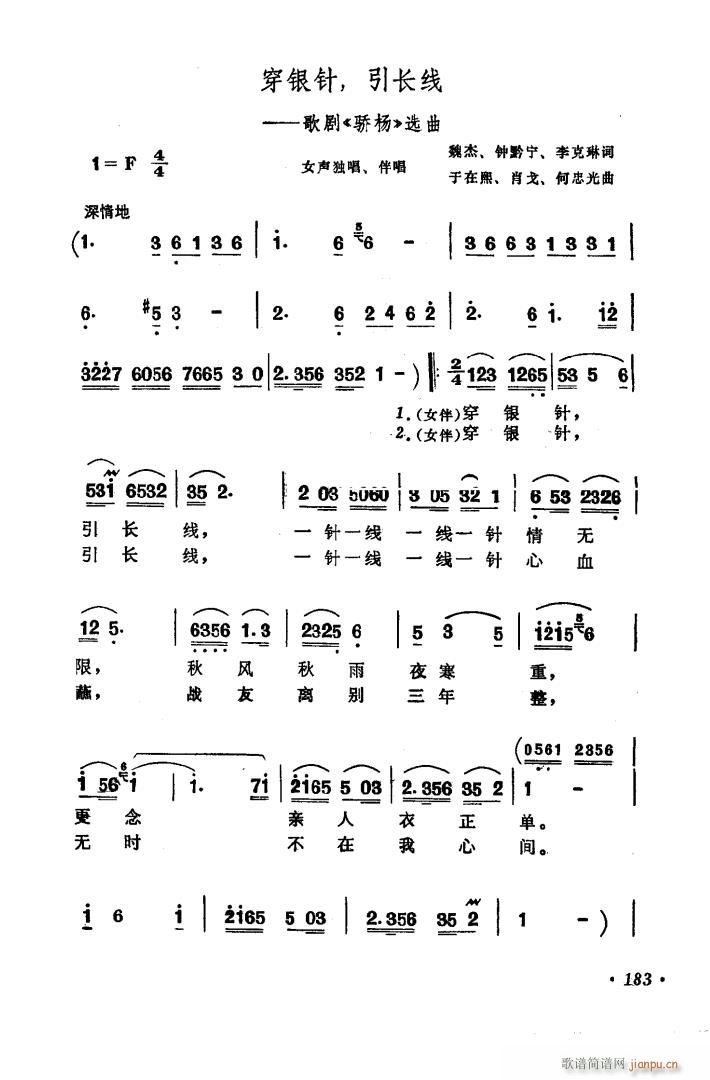 脡 P(yng) x2(ʮּ)1