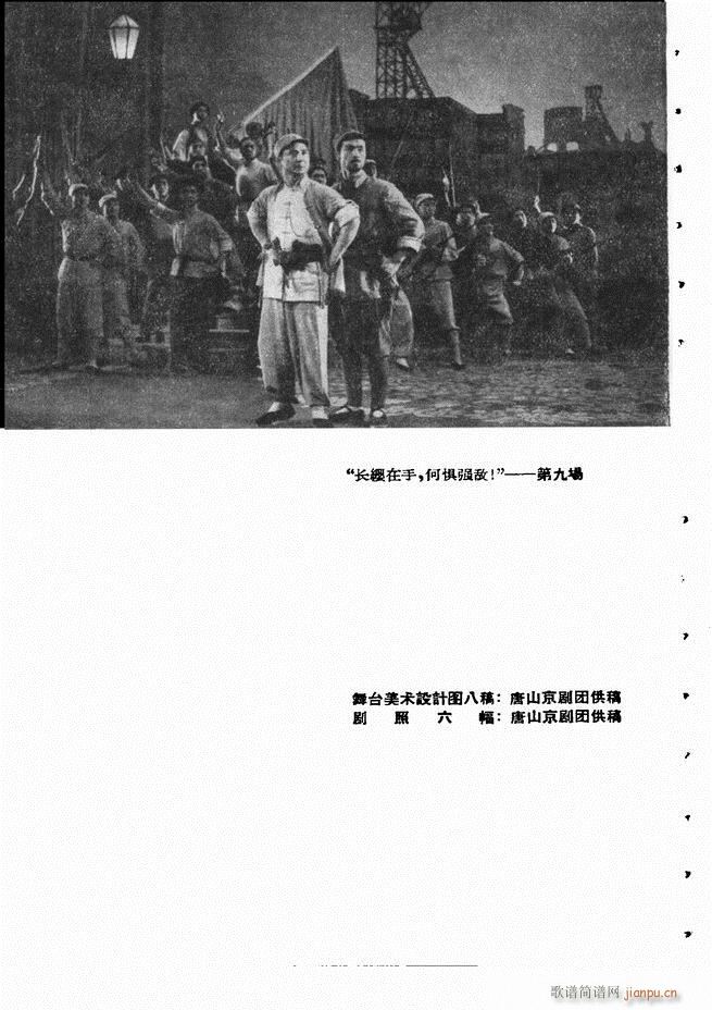 (ji)(gu) F(xin) Ŀ1 60(V)5