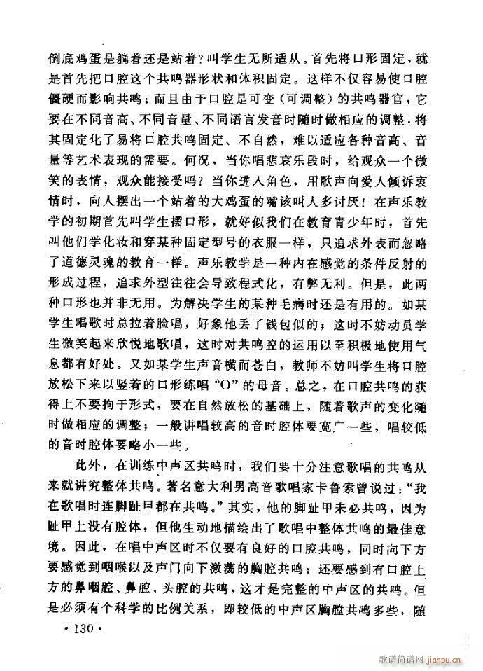 xV質ˇg(sh) ļc121 160(ʮּ)10