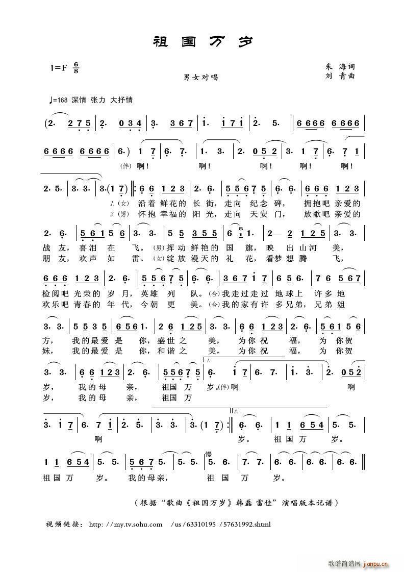 (gu)f(wn)q Ů(du)(ָV)1