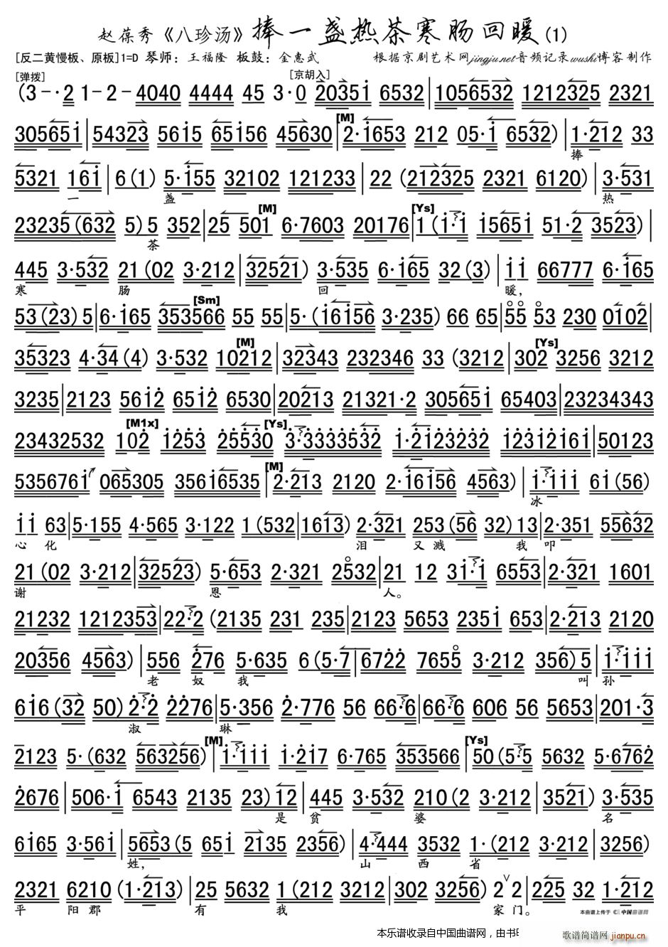 һK胺ců 䜫 x V V(V)3