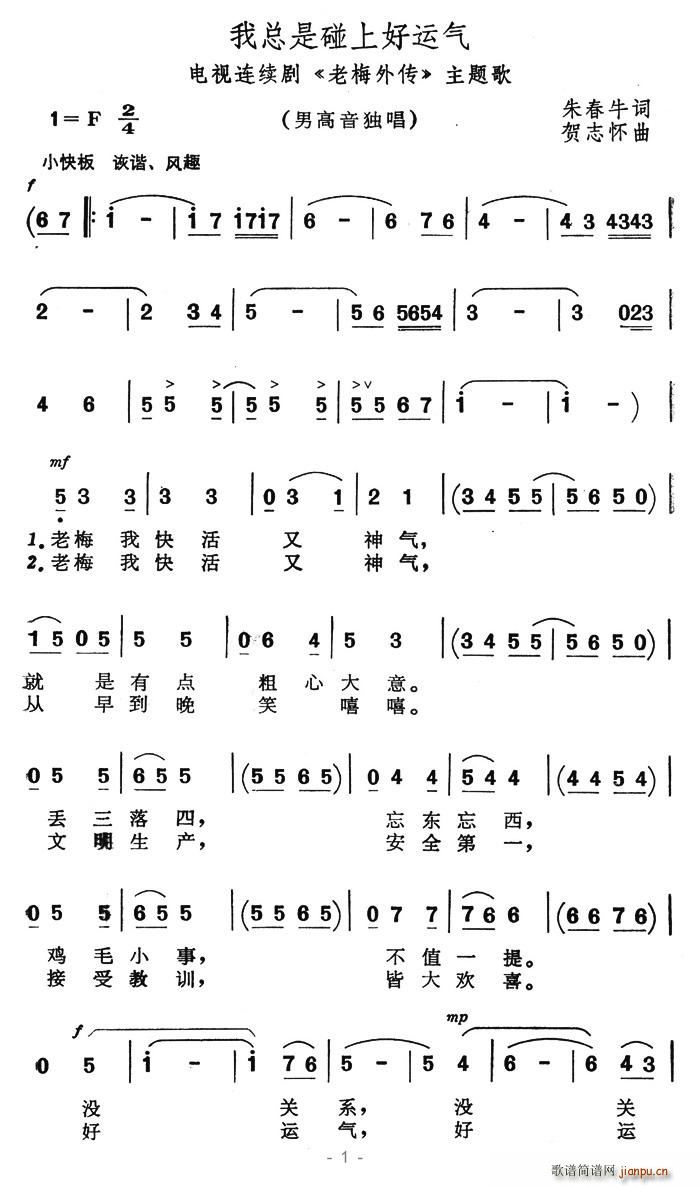 ҿϺ\(yn)(ָV)1