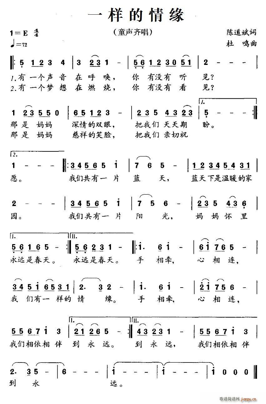 һӵ龉 ͯR(ʮּ)1
