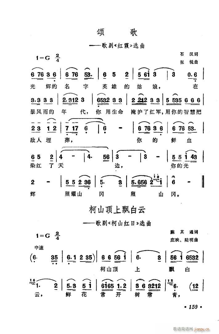脡 ɽt x5(ʮּ)1