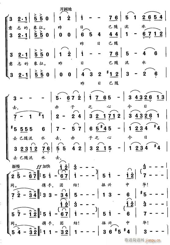 L ϳ 4(ϳV)1