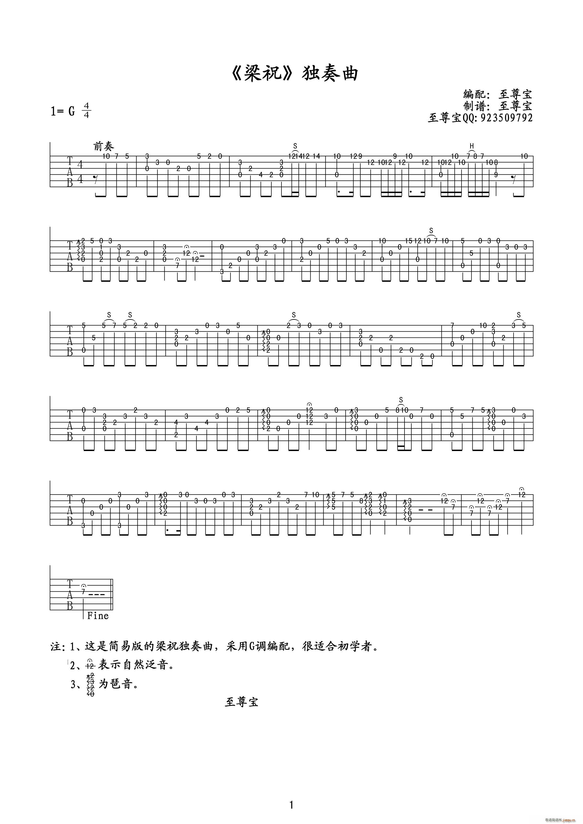 ףG{(dio)(d)V(V)1