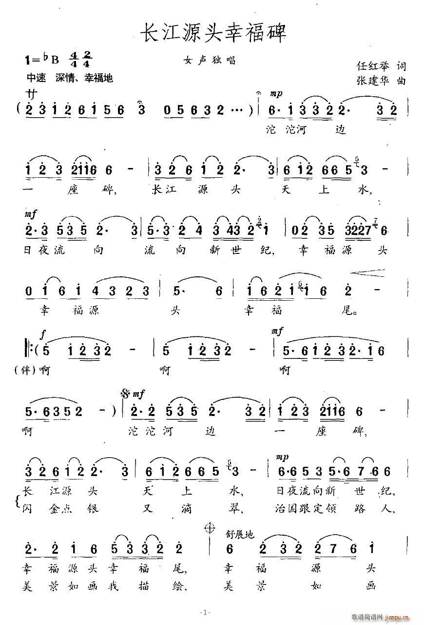 L(zhng)Դ^Ҹ(ָV)1