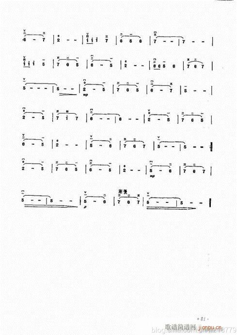 ӆ棩64-83(V)18