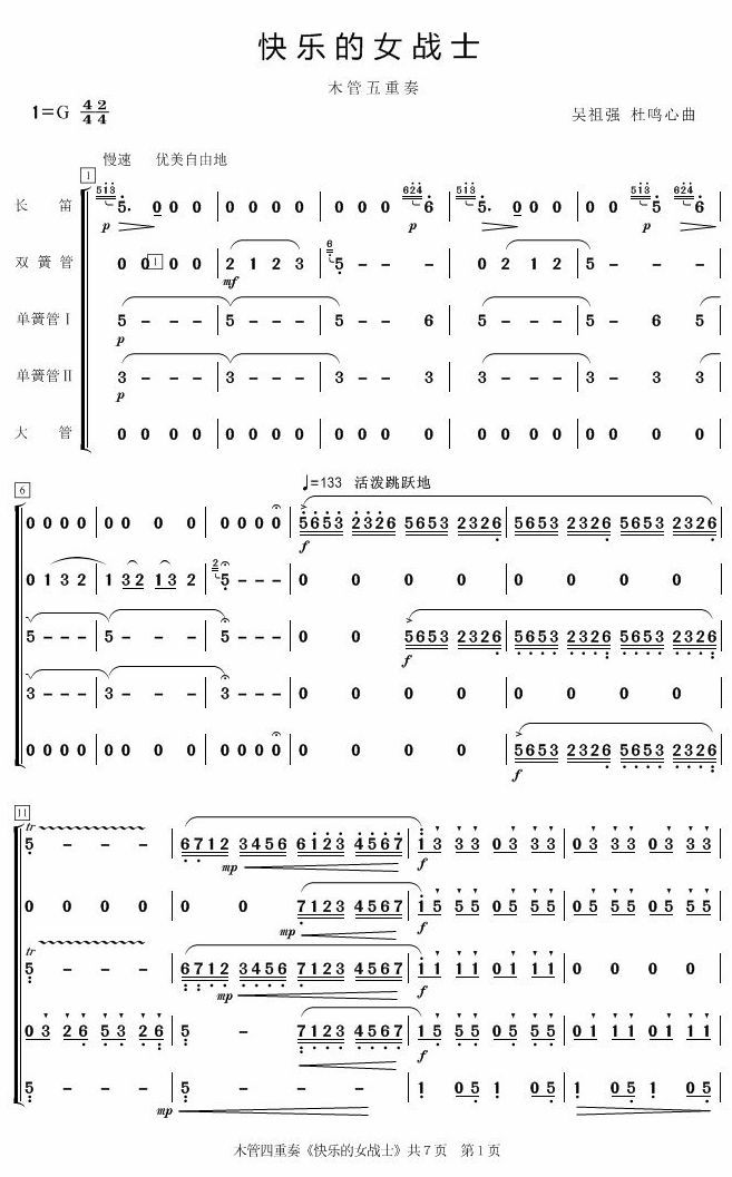 ľ1(V)1
