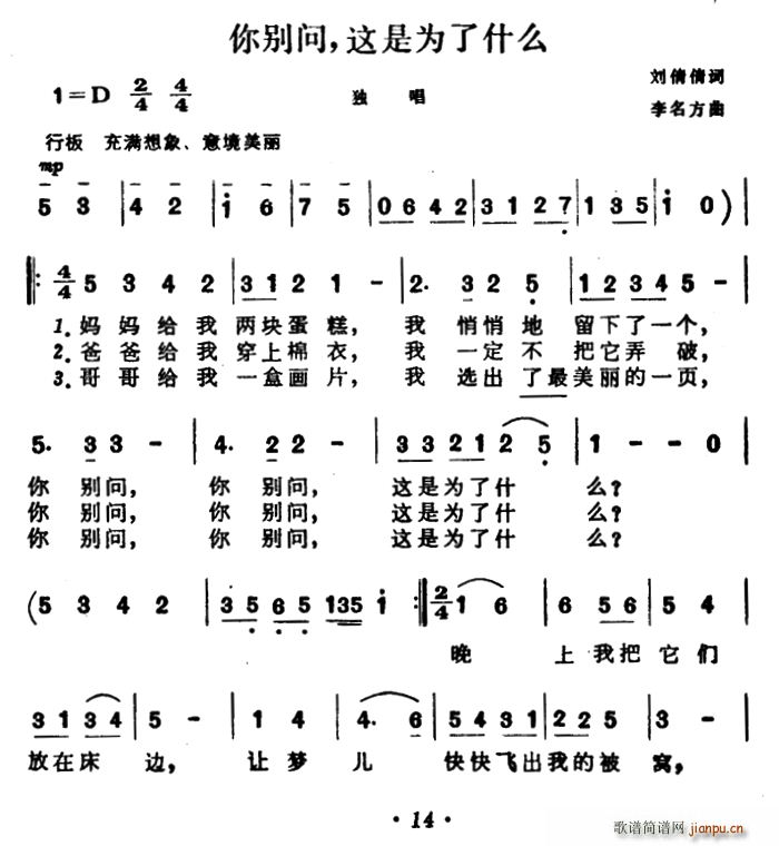 e @Ǟʲô(ʮּ)1