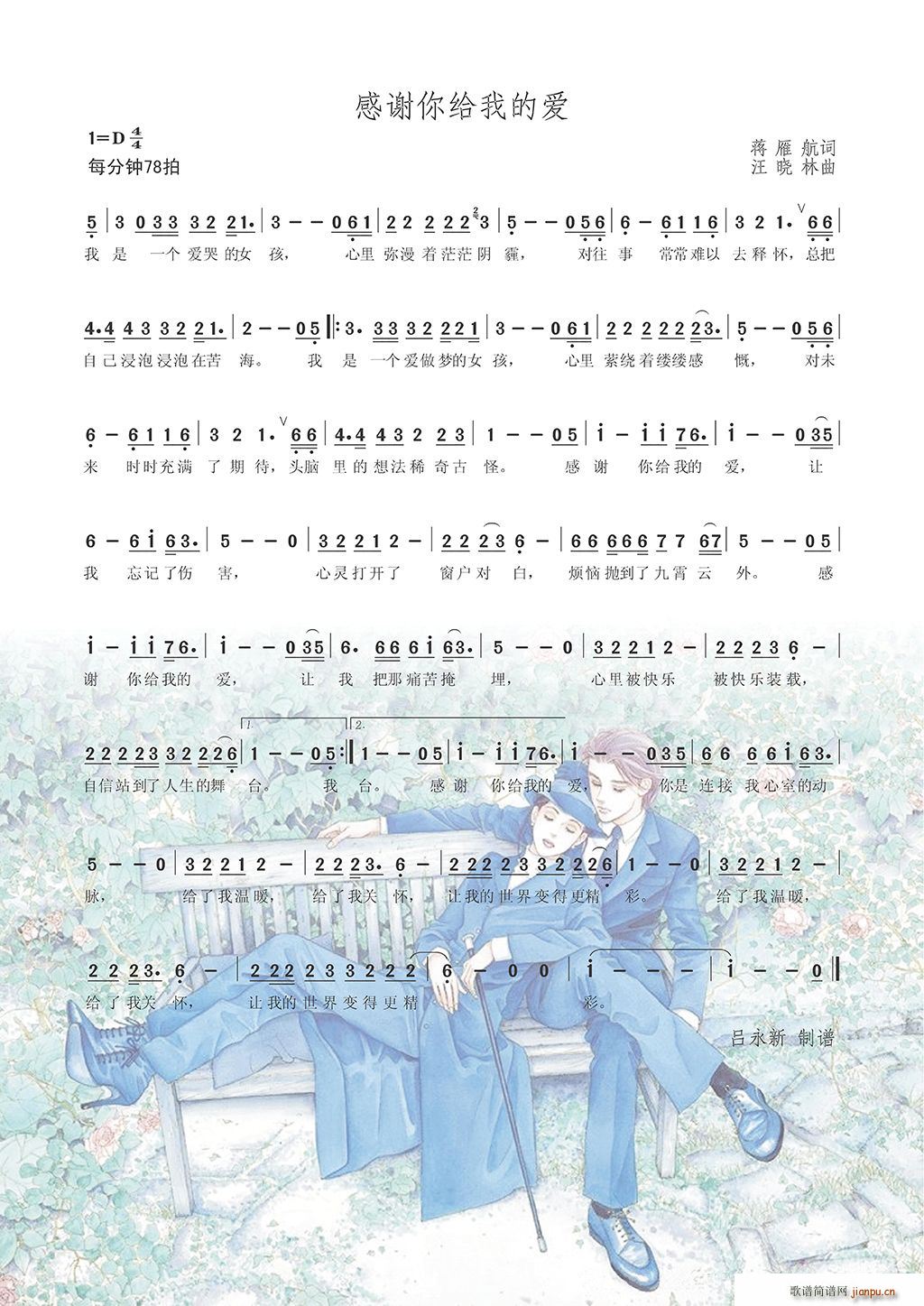 xoҵĐ(ָV)1