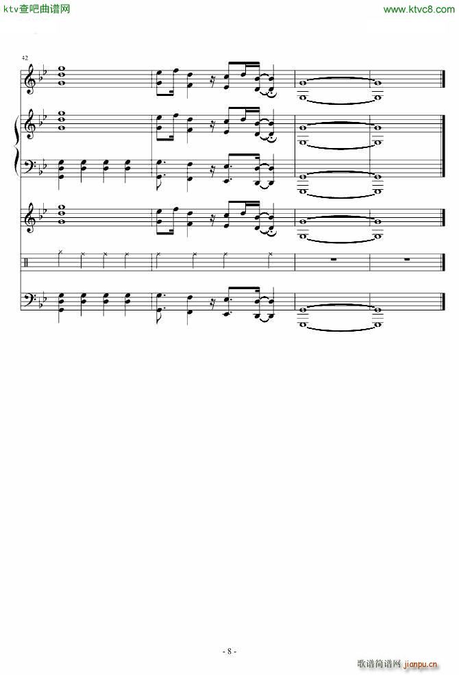 ѹPSPSOPrΖ(V)8