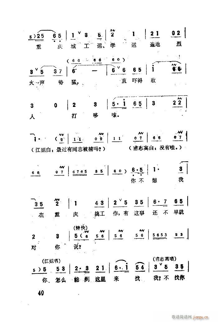  脡x 01 50(ʮּ)42