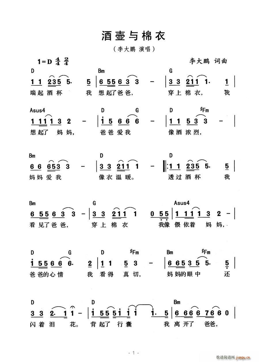 Ɖc(ָV)1