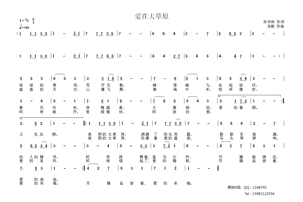 ڴԭ(ָV)1