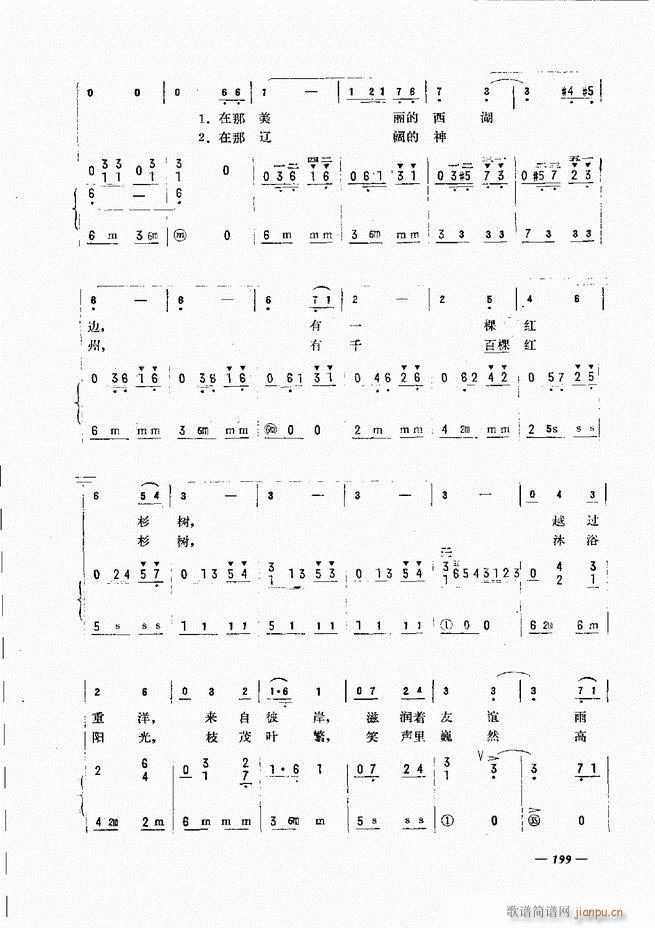 LٺӛV̳ 181 240(LV)19