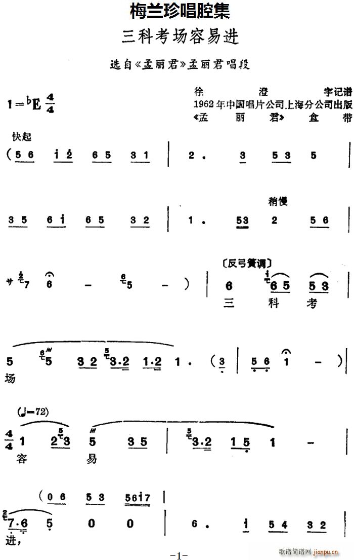 a ÷m䳪ǻ ƿM x  (ʮּ)1