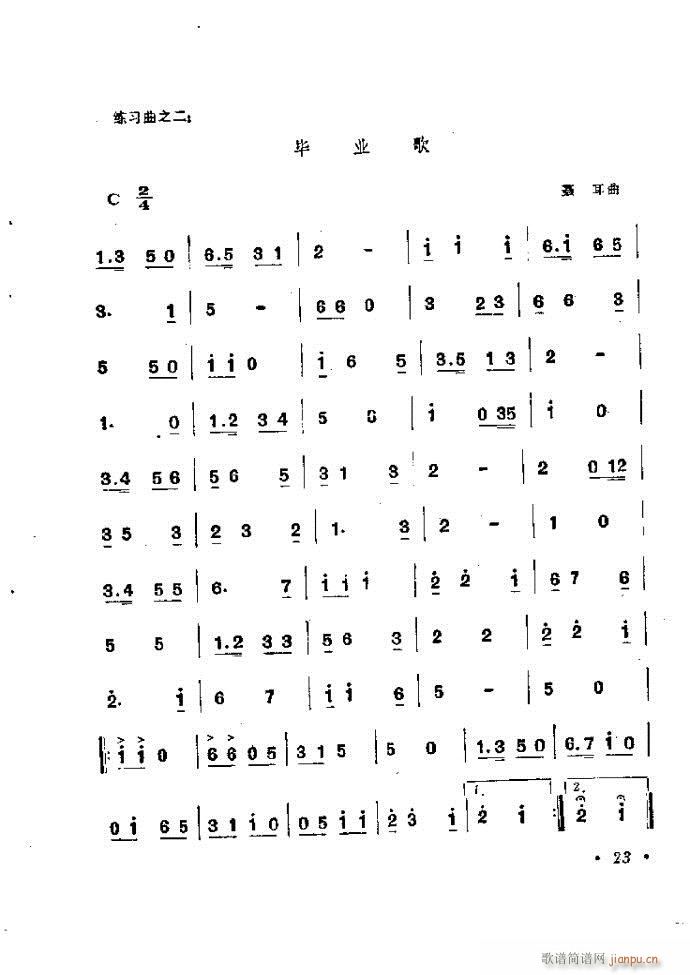 ٴ෨b 1 60(V)27