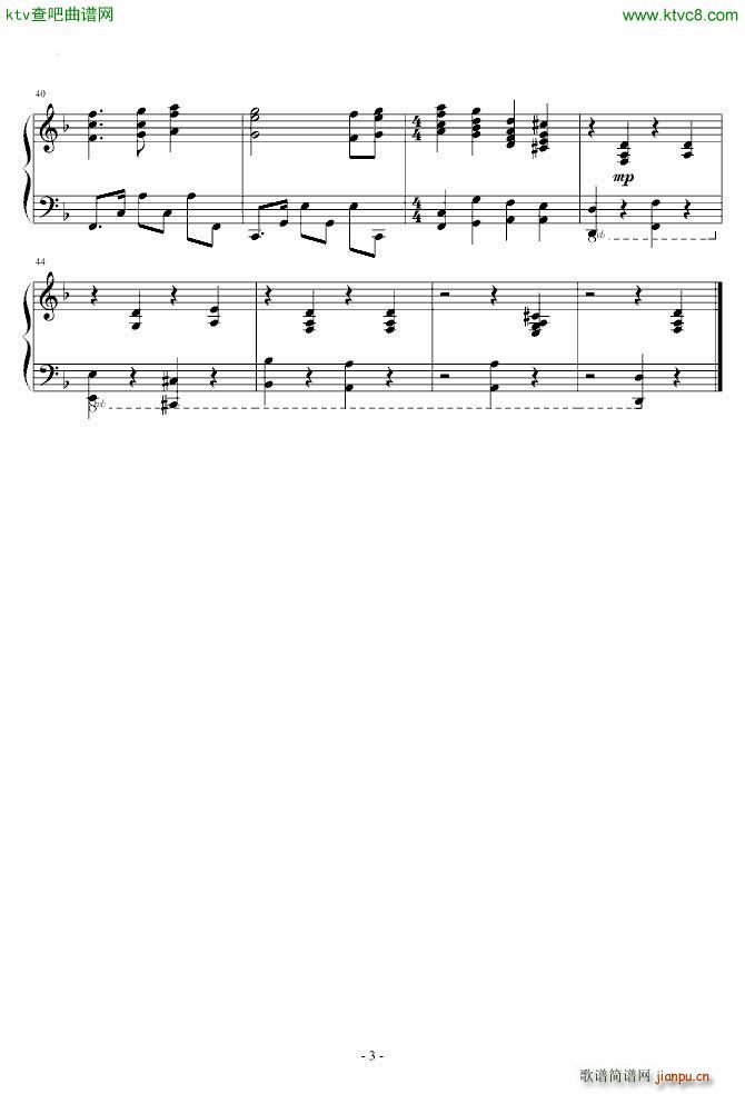 ձȺIpirates of the Caribbean THE MEDALLION CALLS(V)3