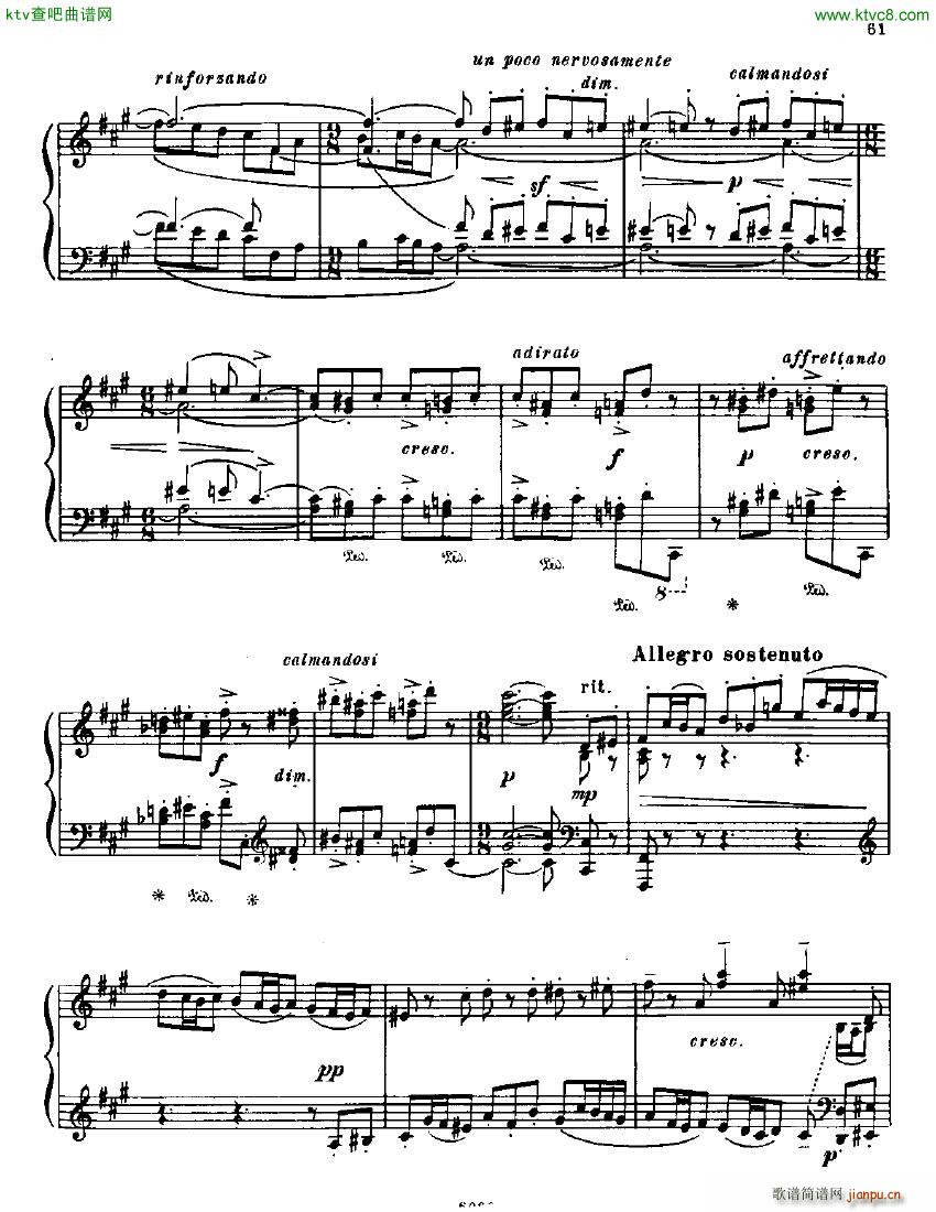 Anatoly Alexandrov Opus 18 Sonata no 3(V)24