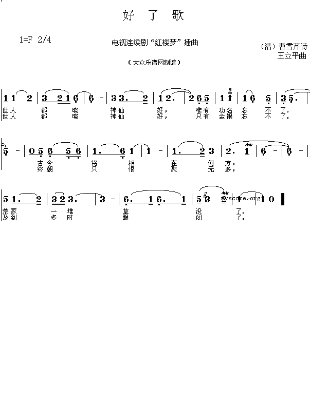 ˸(ָV)1