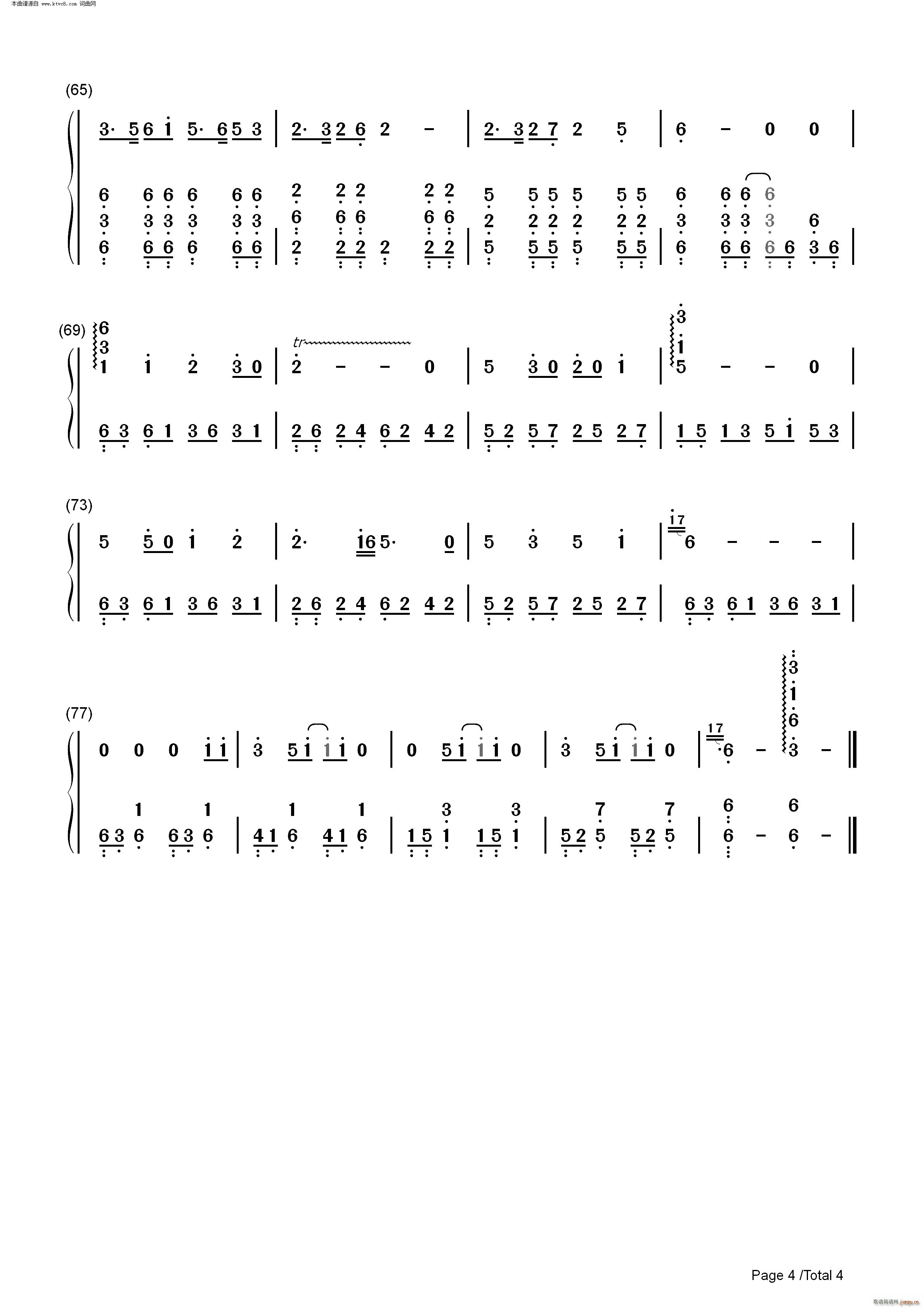 댒(V)10