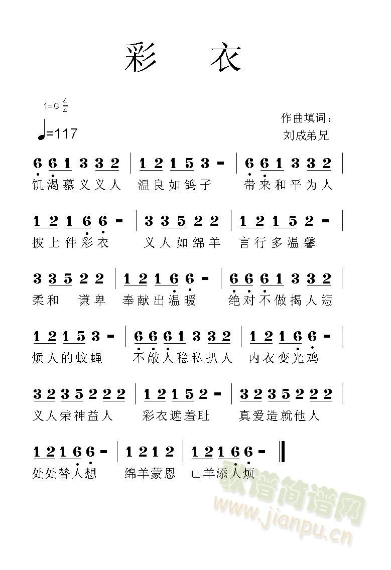 (ָV)1