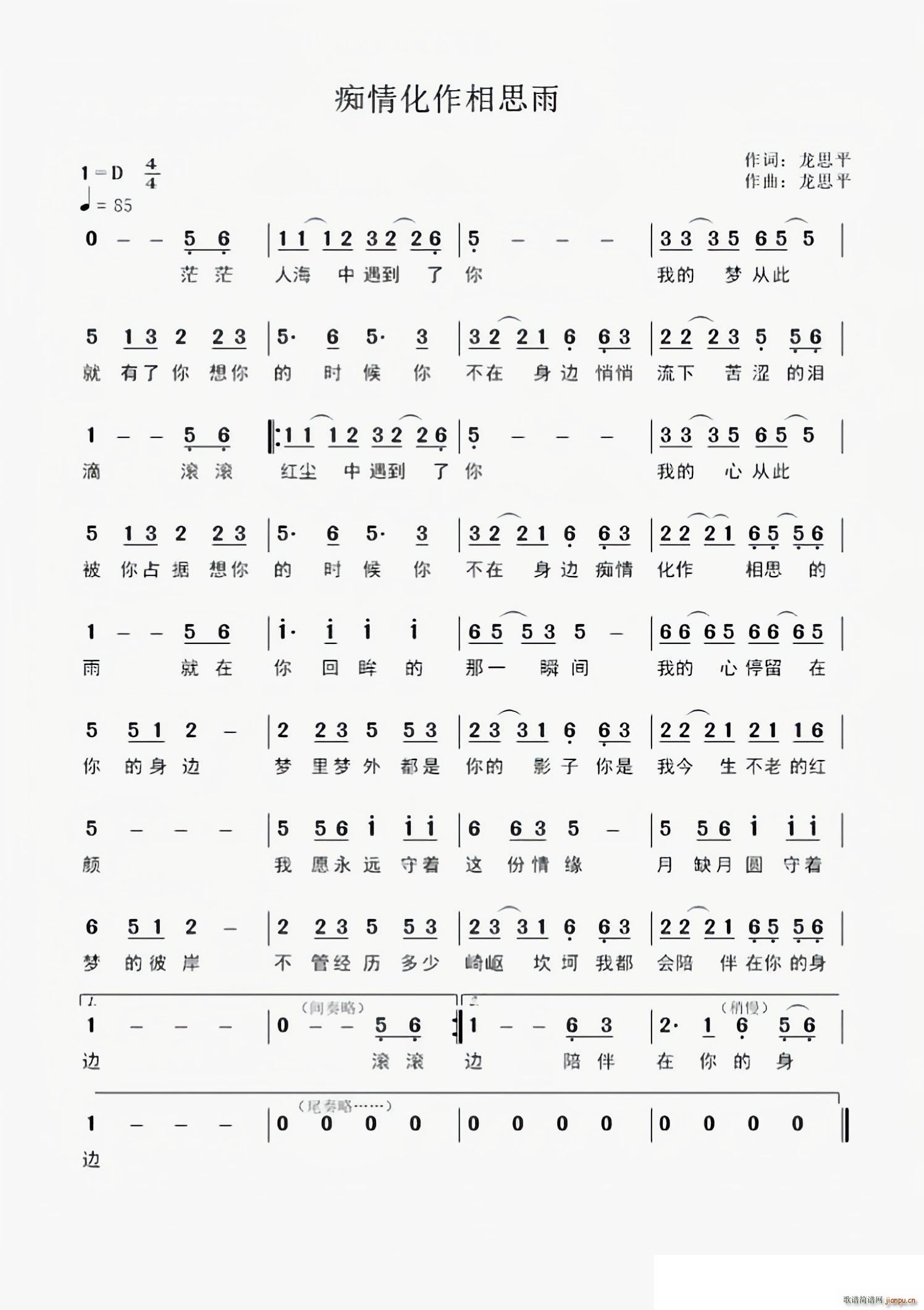 V黯˼(ָV)1