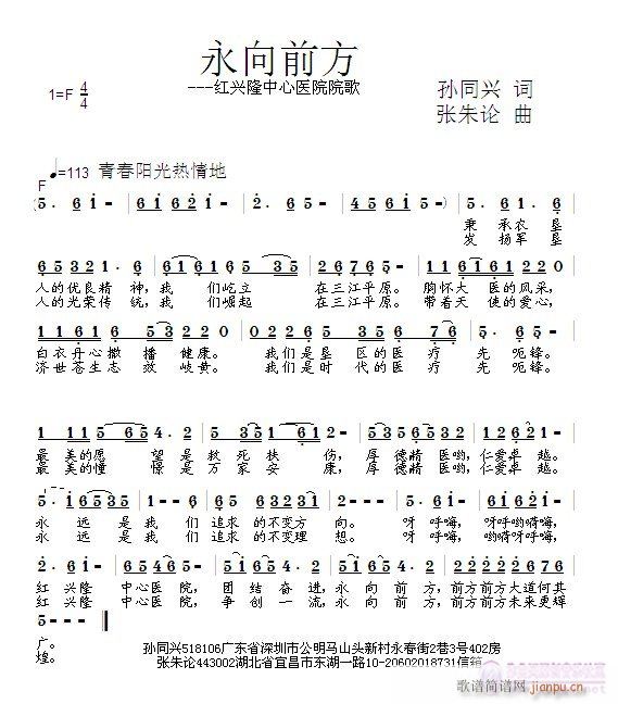 ǰ(ָV)1