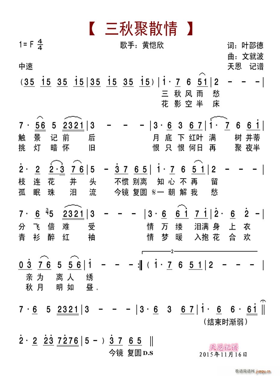 ɢ(ָV)1