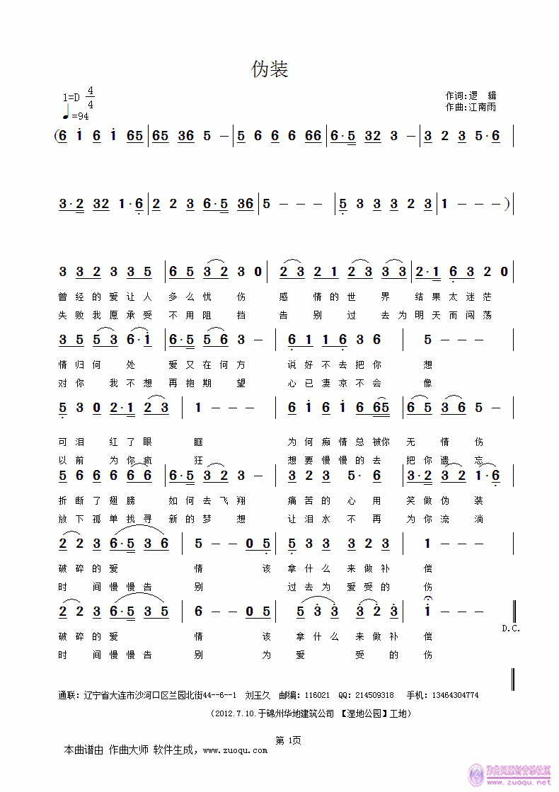 b(ָV)1